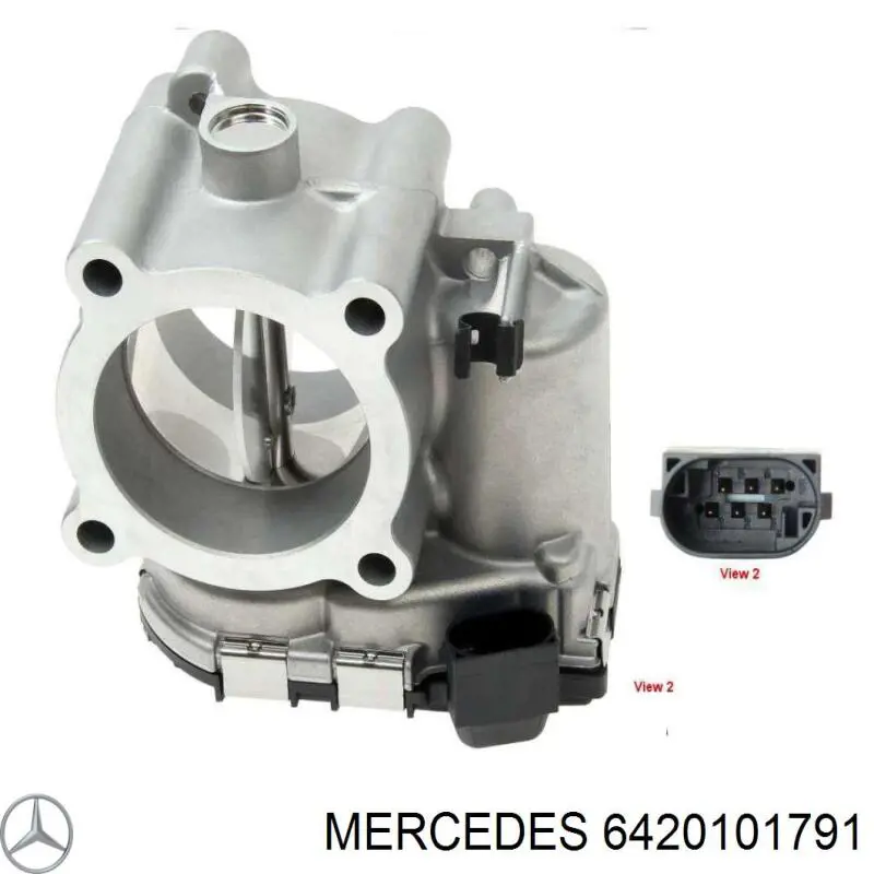Купить 6420101791 Mercedes Патрубок системы рециркуляции отработавших газов EGR