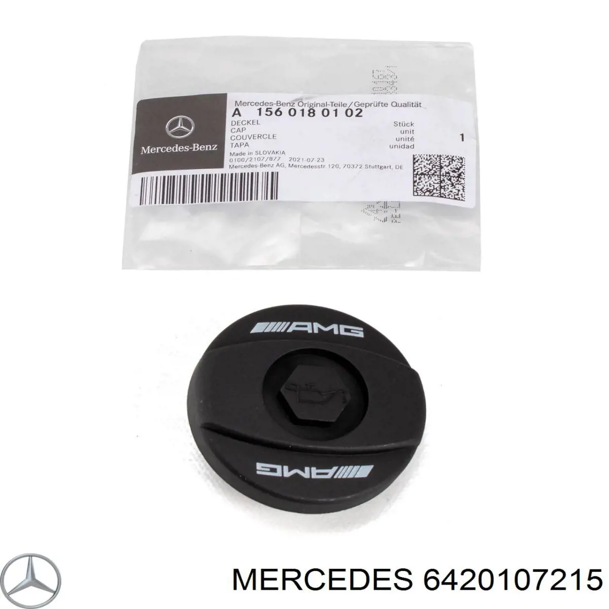  Фланец маслоотделителя системы вентиляции картера Mercedes ML/GLE 