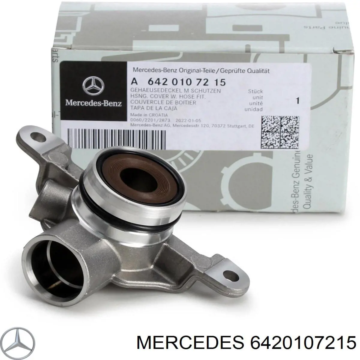Фланец маслоотделителя системы вентиляции картера на Mercedes CLK-Class (C209)