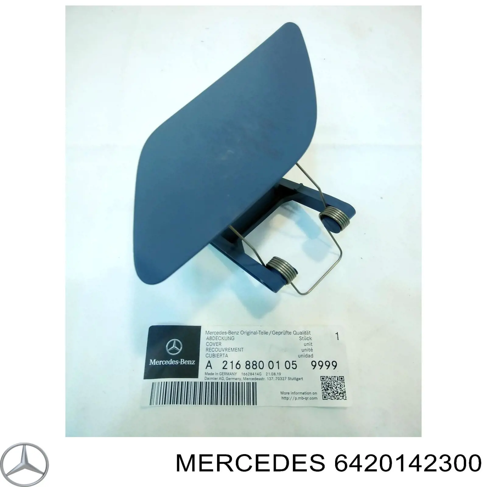 Поддон масляный картера двигателя, верхняя часть Mercedes A6420142300 цена, от 695.50 USD