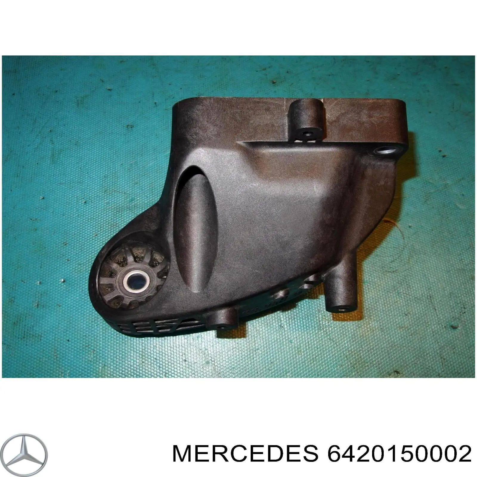 Купить 6420150002 Mercedes 