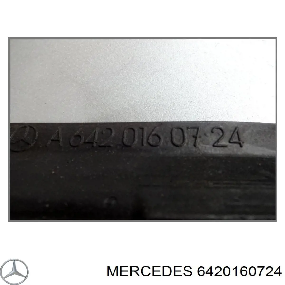 Крышка мотора декоративная Mercedes 6420160724 цена, от 7.33 USD
