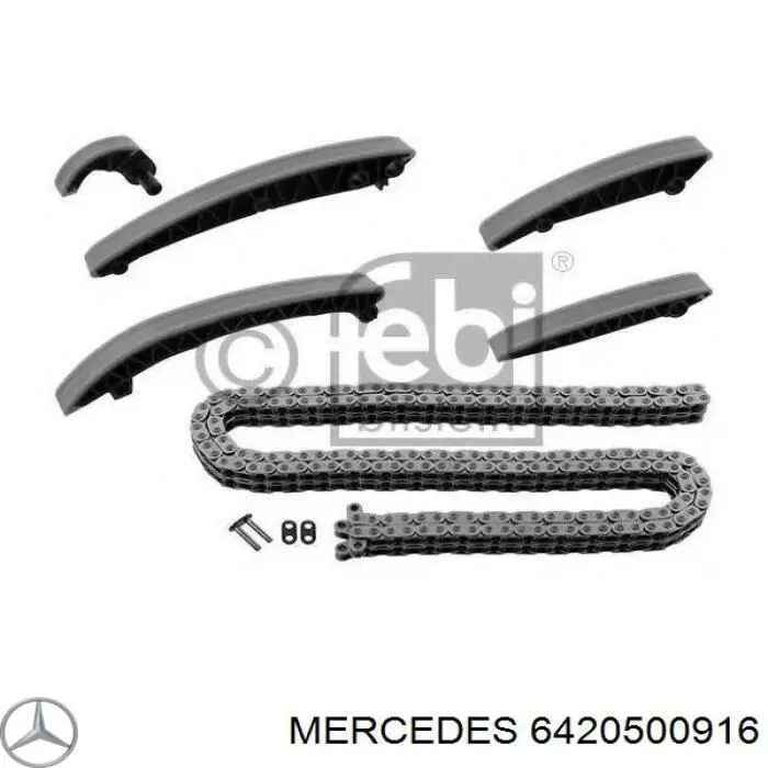 6420500916 Mercedes успокоитель цепи грм, комплект
