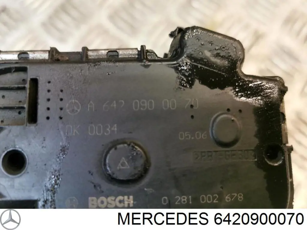 Заслонка воздушная Mercedes 6420900070