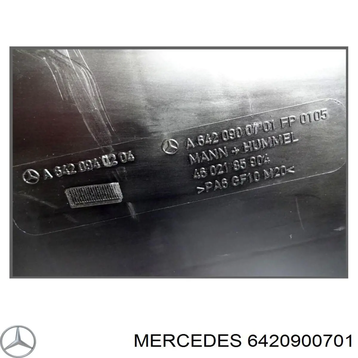 6420902001 Mercedes Корпус воздушного фильтра правый