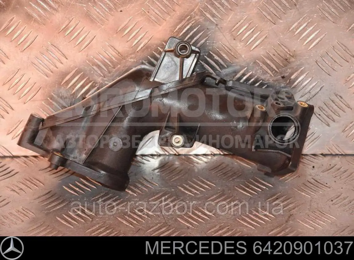 Патрубок дроссельной заслонки Mercedes 6420901037
