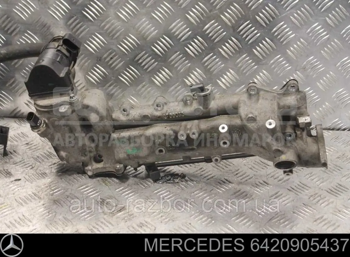 6420905437 Mercedes коллектор впускной левый