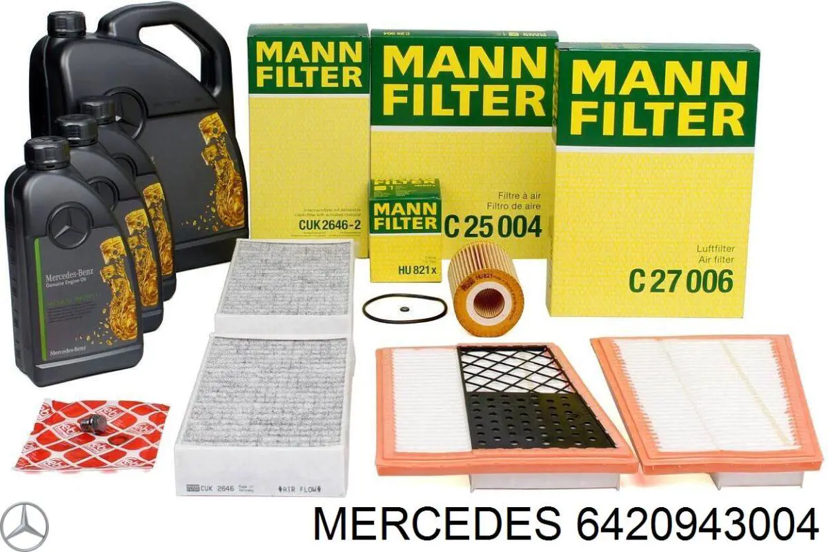 6420943004 Mercedes Воздушный фильтр двигателя