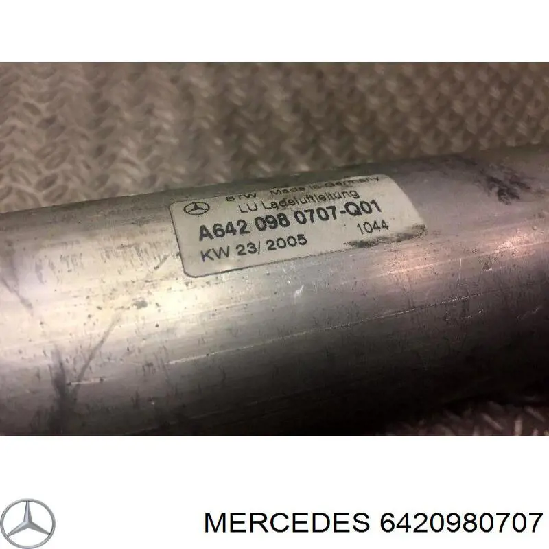 Патрубок воздушный, вход в турбину (наддув) Mercedes 6420980707 цена, от 11.11 USD