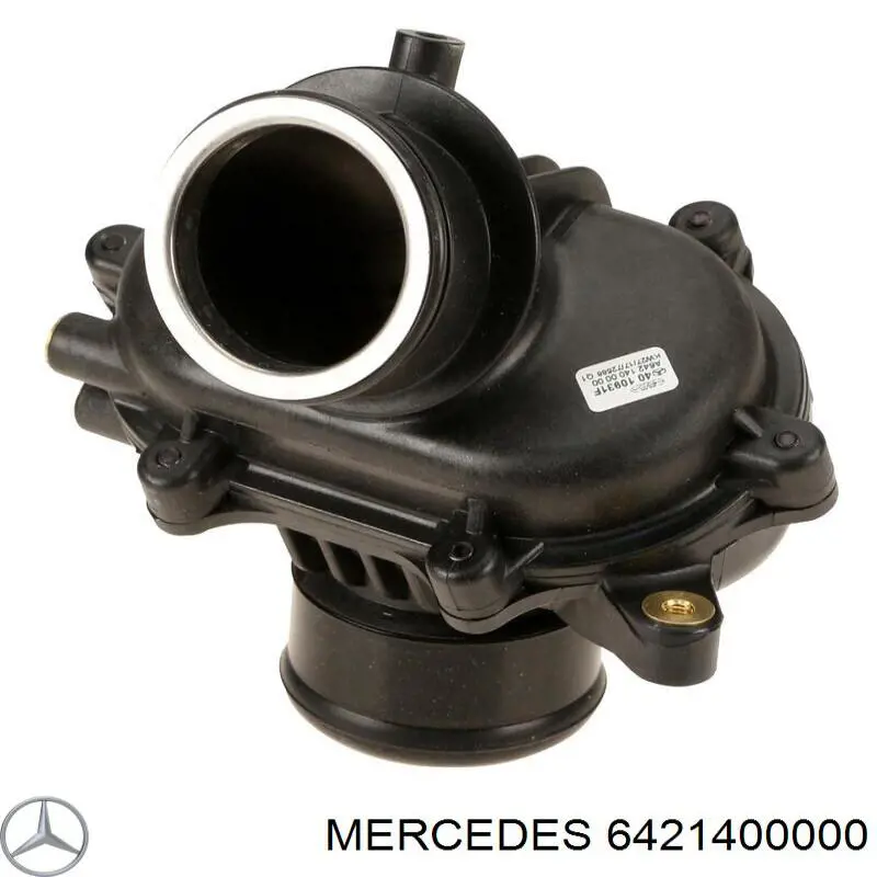 Резонатор турбинных газов на Mercedes Sprinter (906)