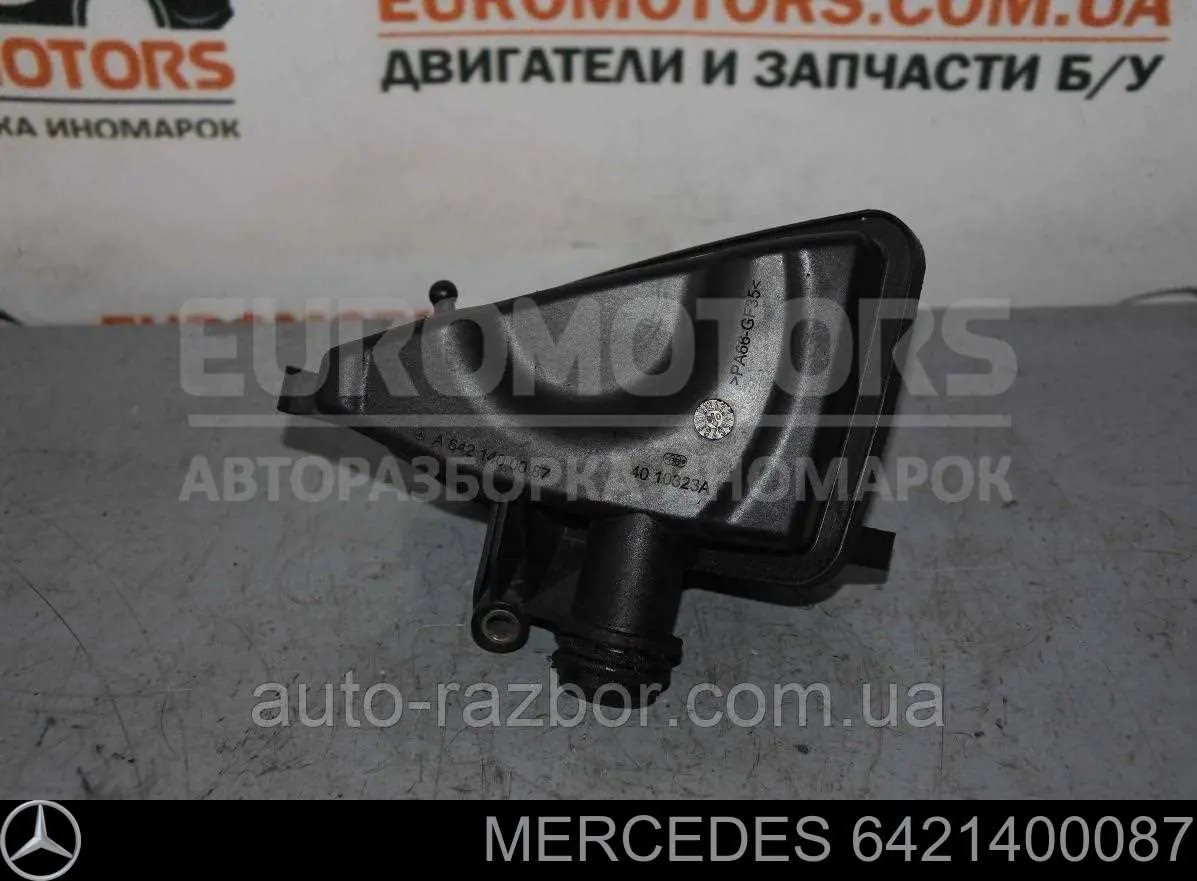 Резонатор Mercedes 6421400087