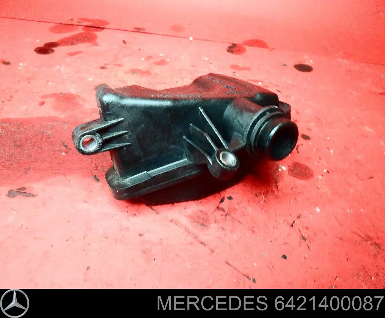 Резонатор воздушного фильтра Mercedes 6421400087 цена, от 4.23 USD