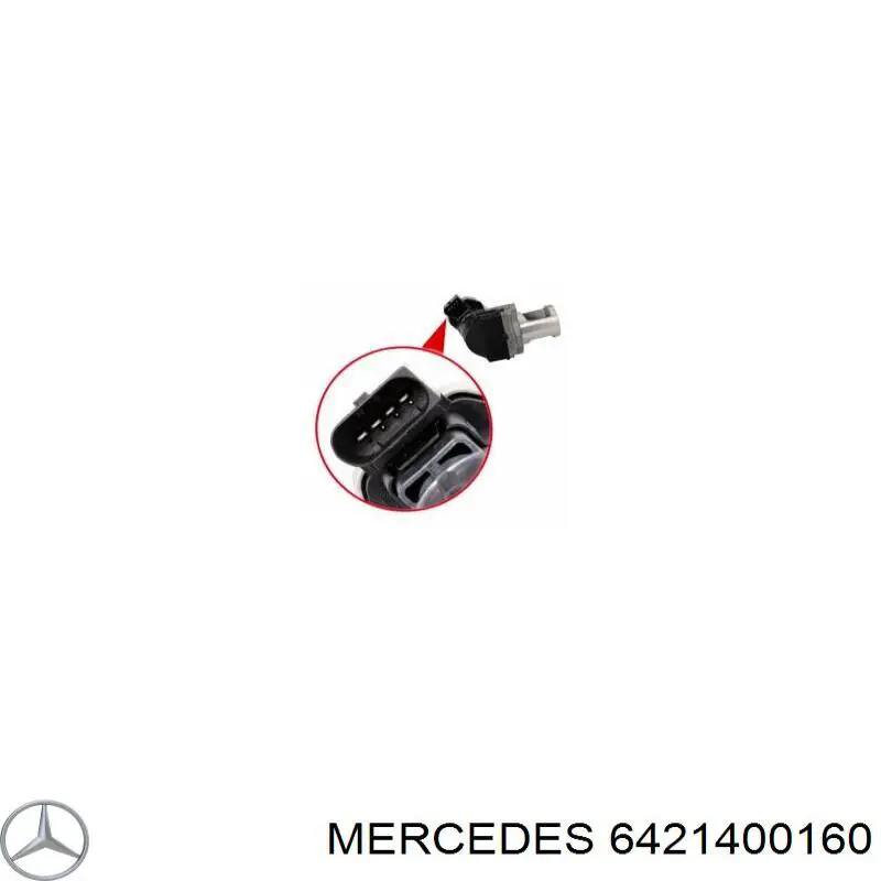 Купить 6421400160 Mercedes Клапан EGR системы рециркуляции отработавших газов