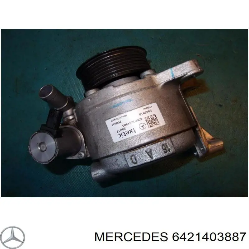 Патрубок воздушный, выход из турбины/компрессора (наддув) 6421403487 Mercedes