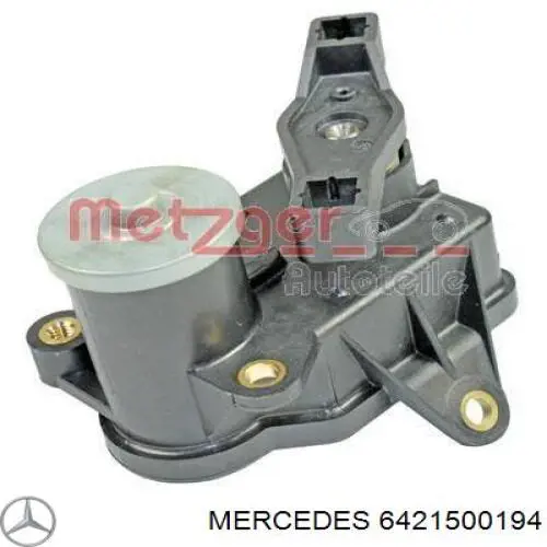 6421500194 Mercedes клапан (актуатор привода заслонок впускного коллектора)