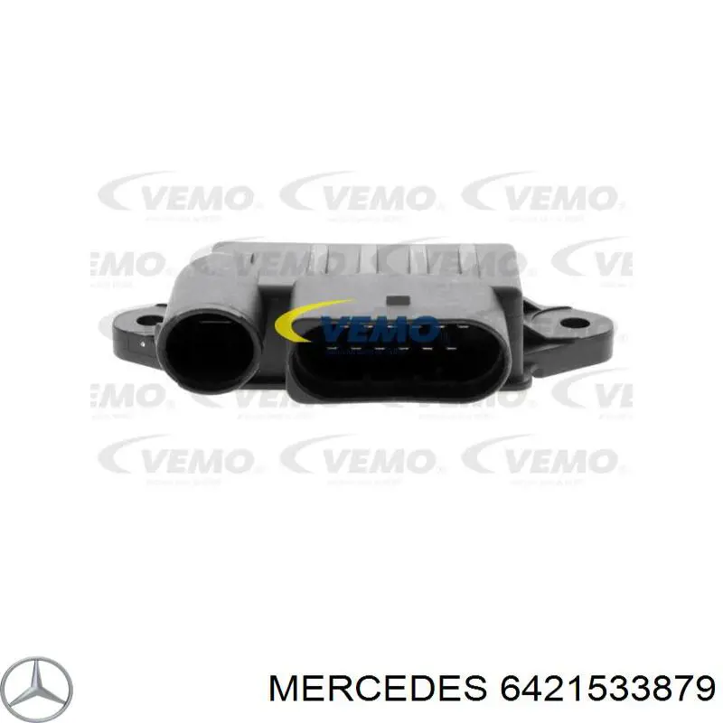 Реле управления Mercedes 6421533879 цена, от 88.02 USD