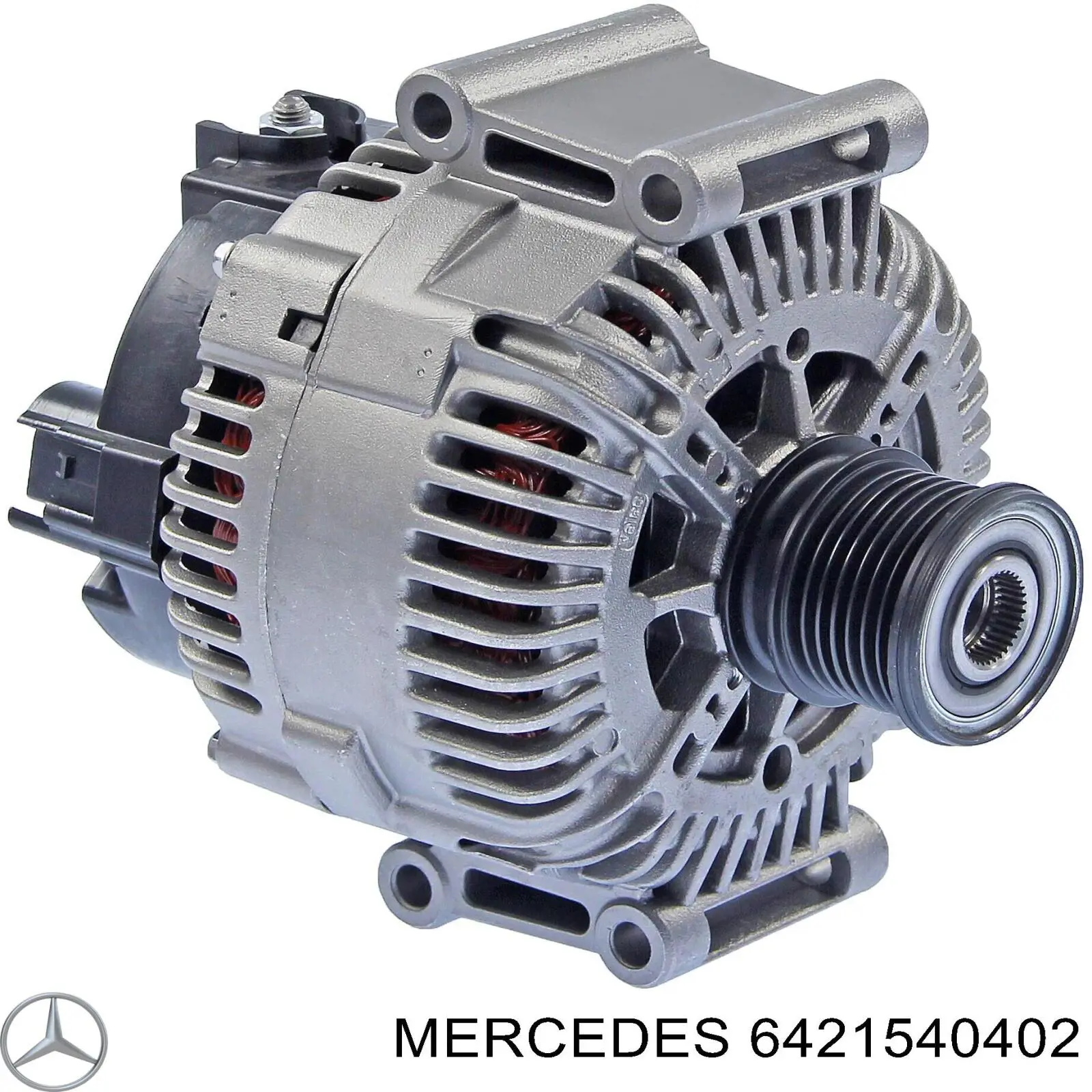 Генератор 6421540402 Mercedes
