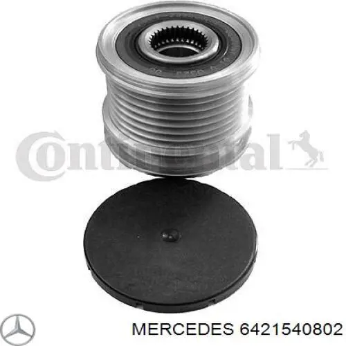Автомобильный генератор Mercedes 6421540802 цена, от 303.99 USD