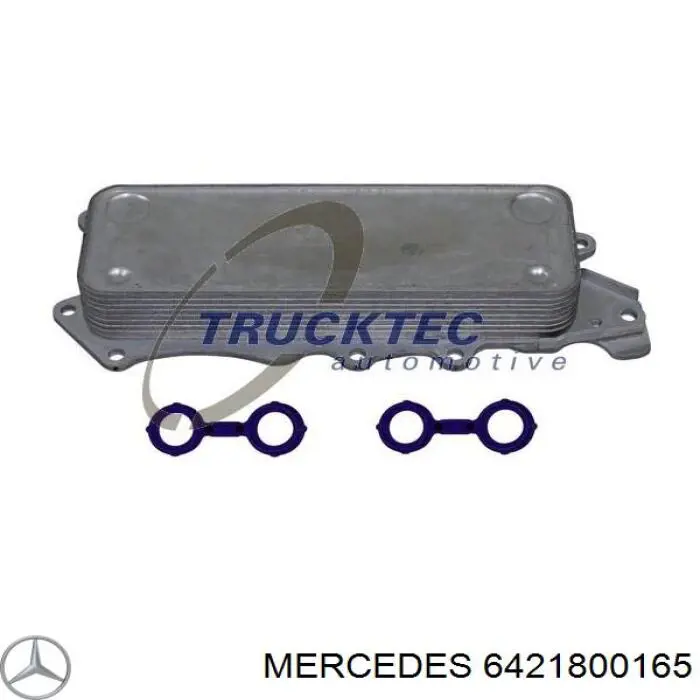 Купить 6421800165 Mercedes Радиатор масляный (холодильник), под фильтром