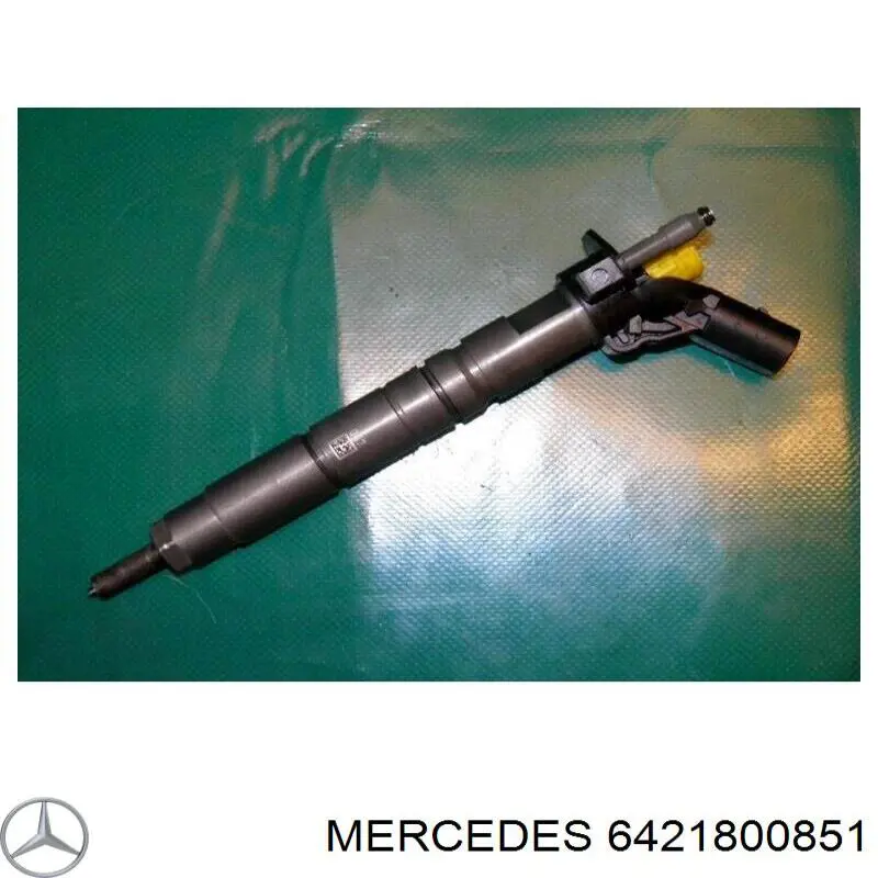 Маслоприёмник 6421800851 Mercedes