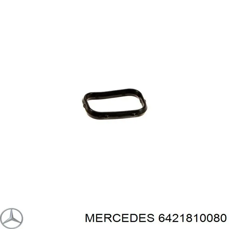 Прокладка масляного насоса на Mercedes E (W212)