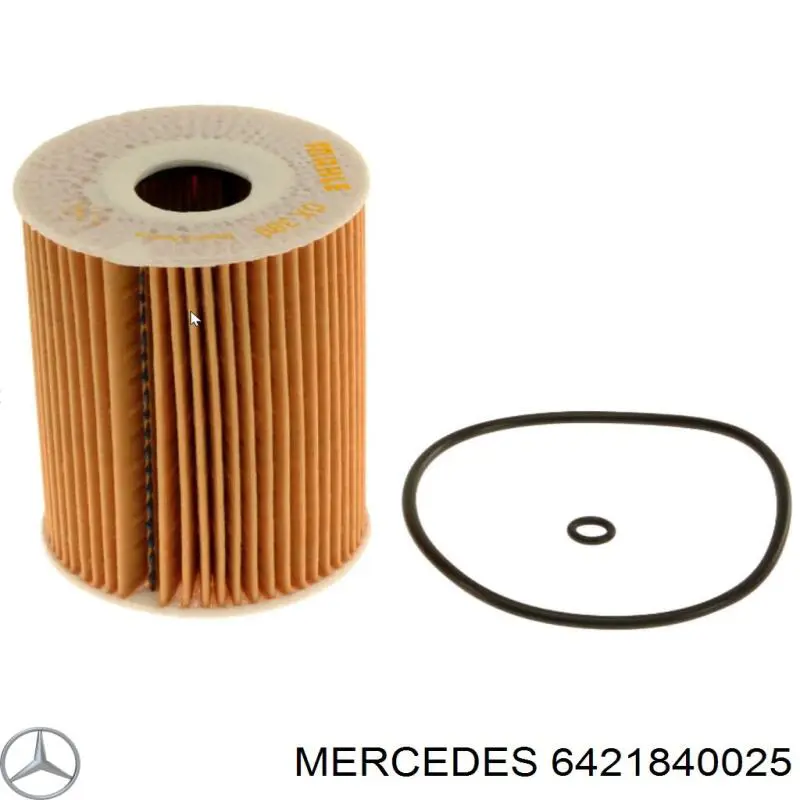Фильтр масла Mercedes 6421840025