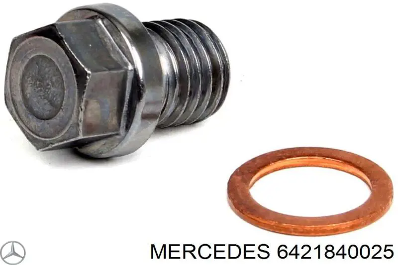 6421840025 Mercedes Масляный фильтр двигателя