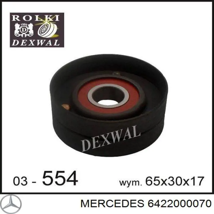 Натяжитель приводного ремня 6422000070 Mercedes