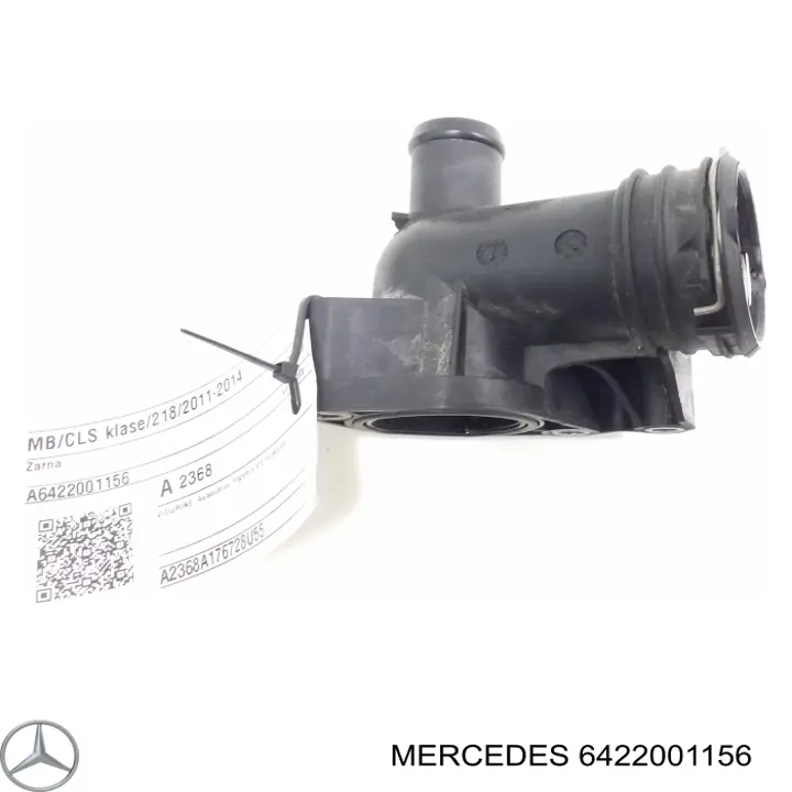 6422001156 Mercedes фланец системы охлаждения (тройник)