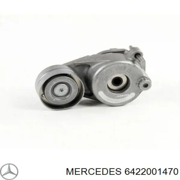 6422001470 Mercedes натяжитель приводного ремня