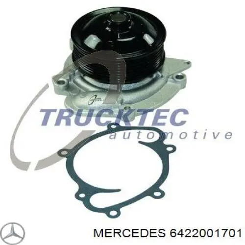 Купить 6422001701 Mercedes Насос охлаждения
