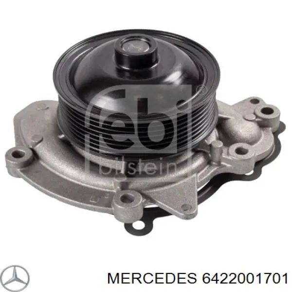 Помпа охлаждения Mercedes 6422001701 цена, от 45.87 USD