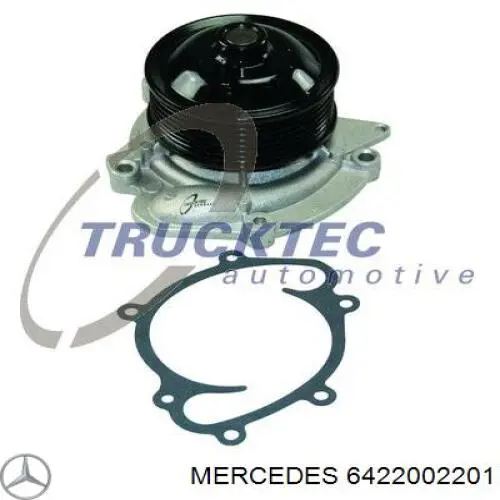 6422002201 Mercedes Насос водяной
