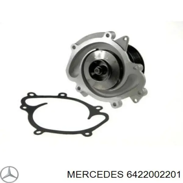 Помпа охлаждения Mercedes 6422002201 цена, от 45.87 USD