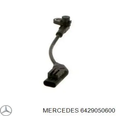 Купить 6429050600 Mercedes ДПРВ