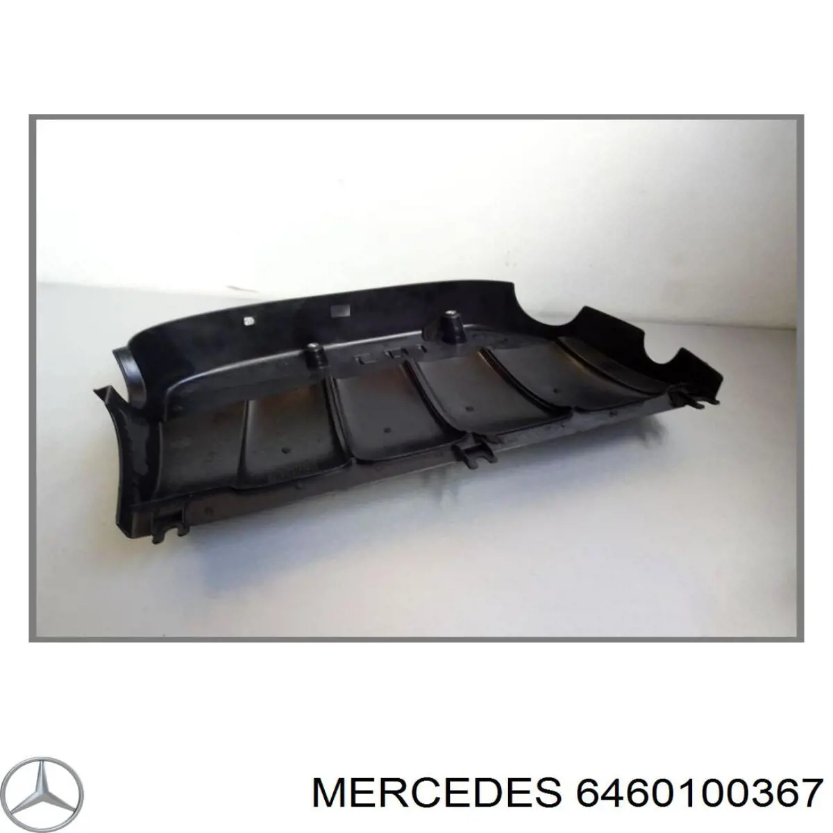 Купить A6460100367 Mercedes Крышка двигателя