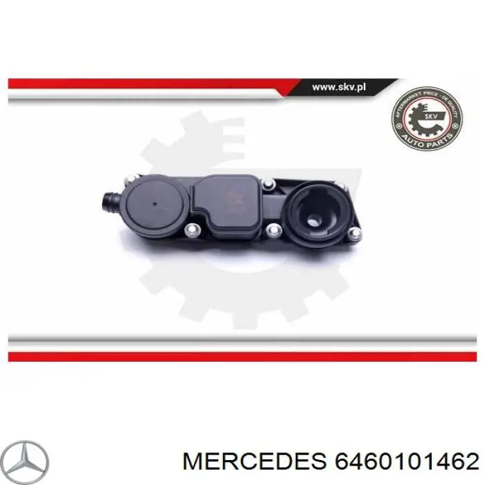 Маслоотделитель (сепаратор) системы вентиляции картера Mercedes 6460101462