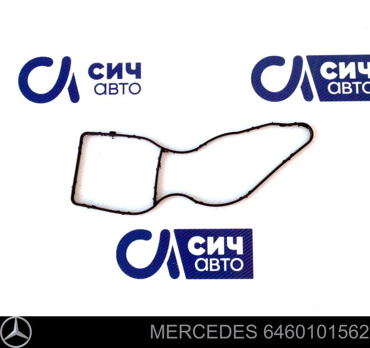 Сепаратор системы вентиляции картера Mercedes 6460101562 цена, от 24.91 USD