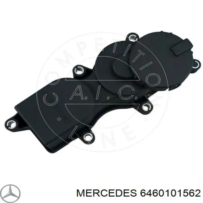 Купить 6460101562 Mercedes Сепаратор картера