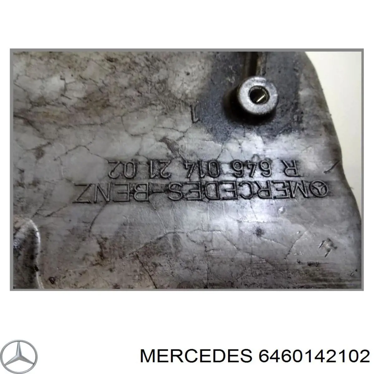 Масляный поддон двигателя Mercedes R6460142102 цена, от 56.43 USD