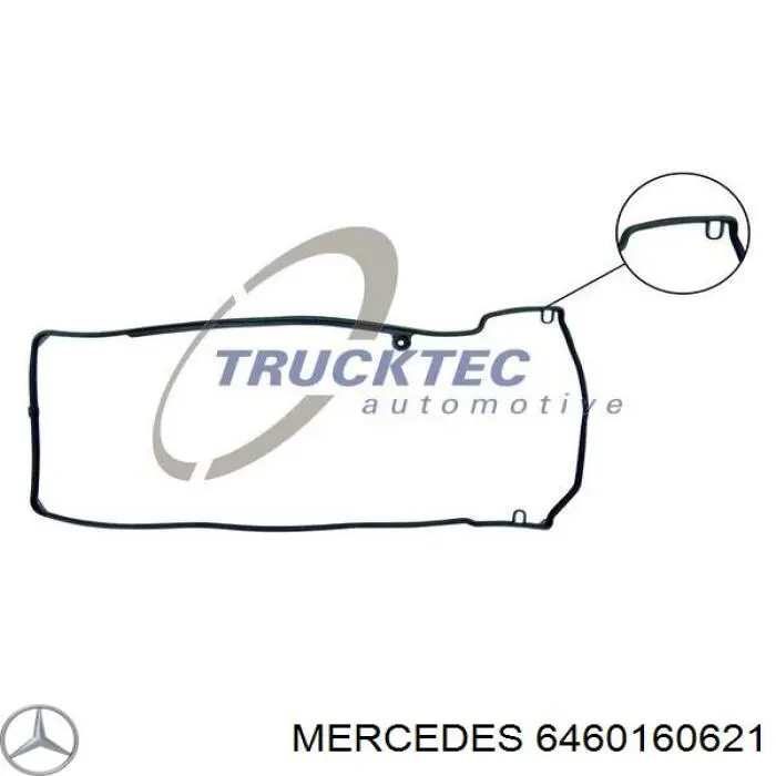 6460160621 Mercedes прокладка клапанной крышки двигателя правая