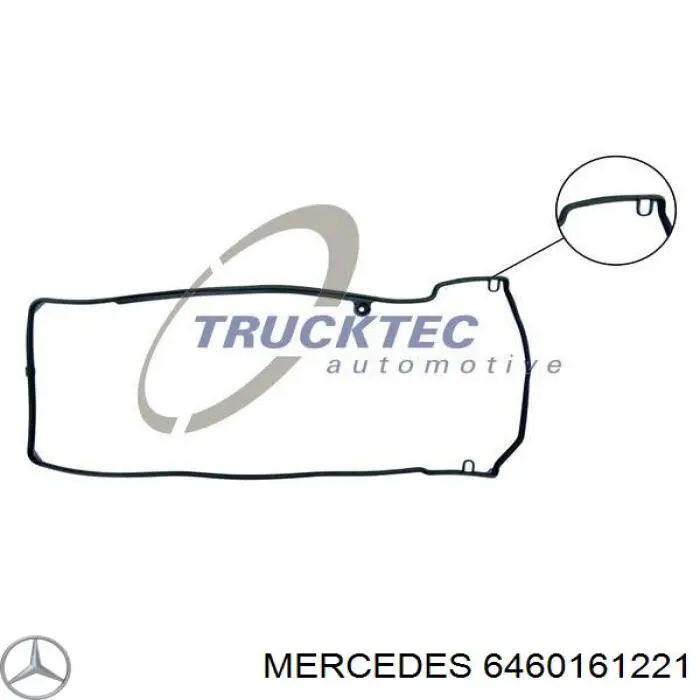 6460161221 Mercedes прокладка клапанной крышки