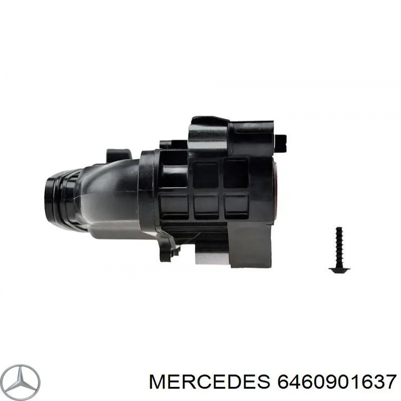 Впускной коллектор 6460901637 Mercedes