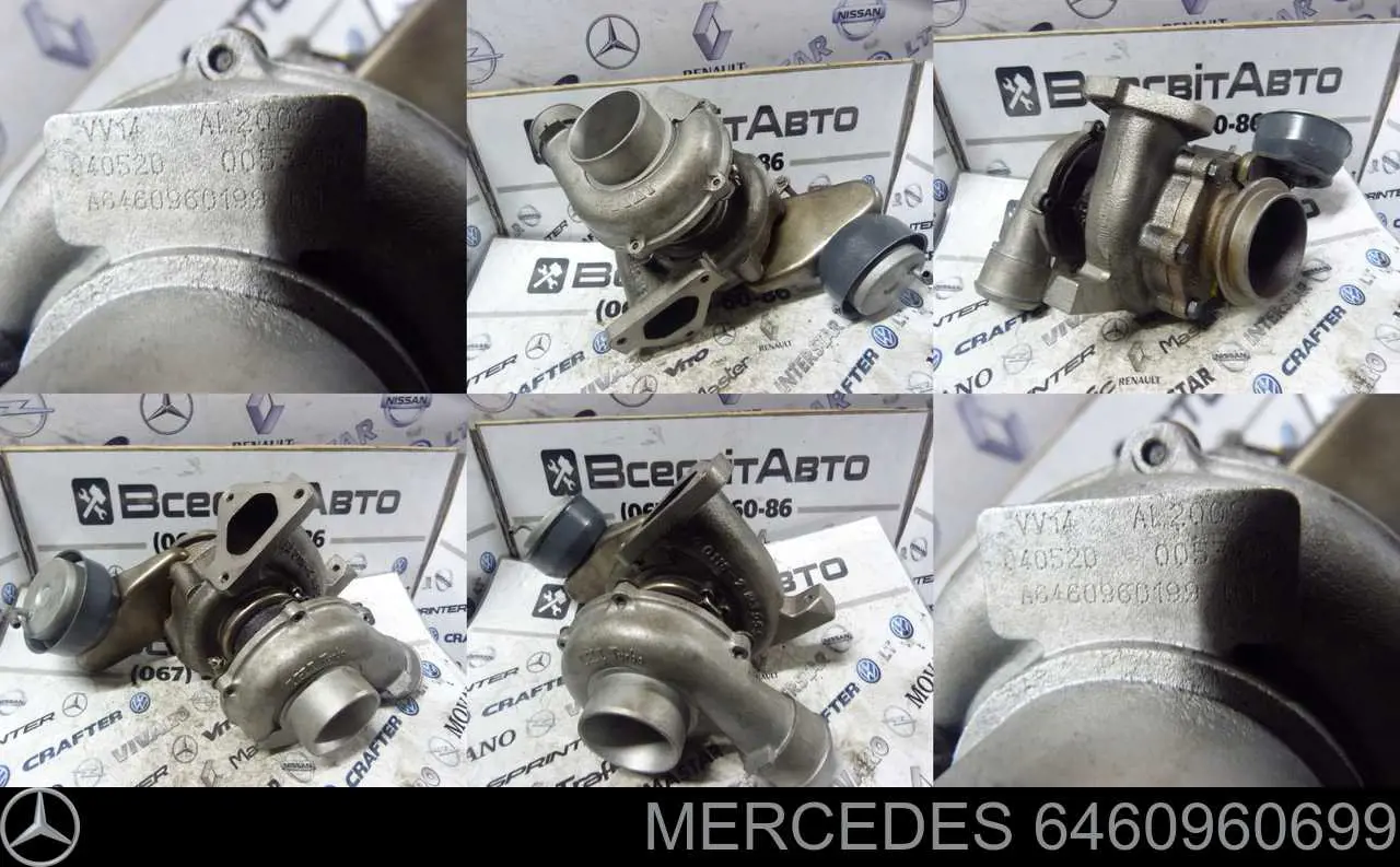 Turbina Mercedes 6460960699 preço, a partir de 565,23 USD