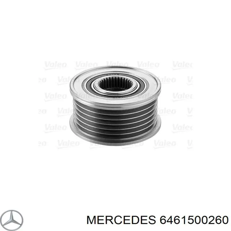 Купить 6461500260 Mercedes Шкив ремня генератора