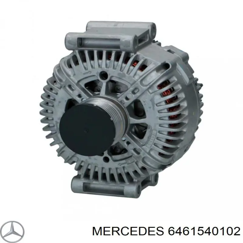 Купить 6461540102 Mercedes Генератор