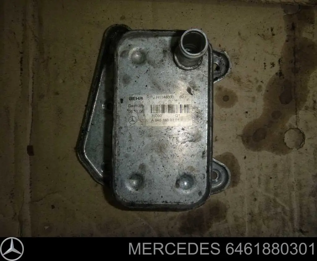 Масляный радиатор АКПП Mercedes 6461880301 цена, от 19.00 USD