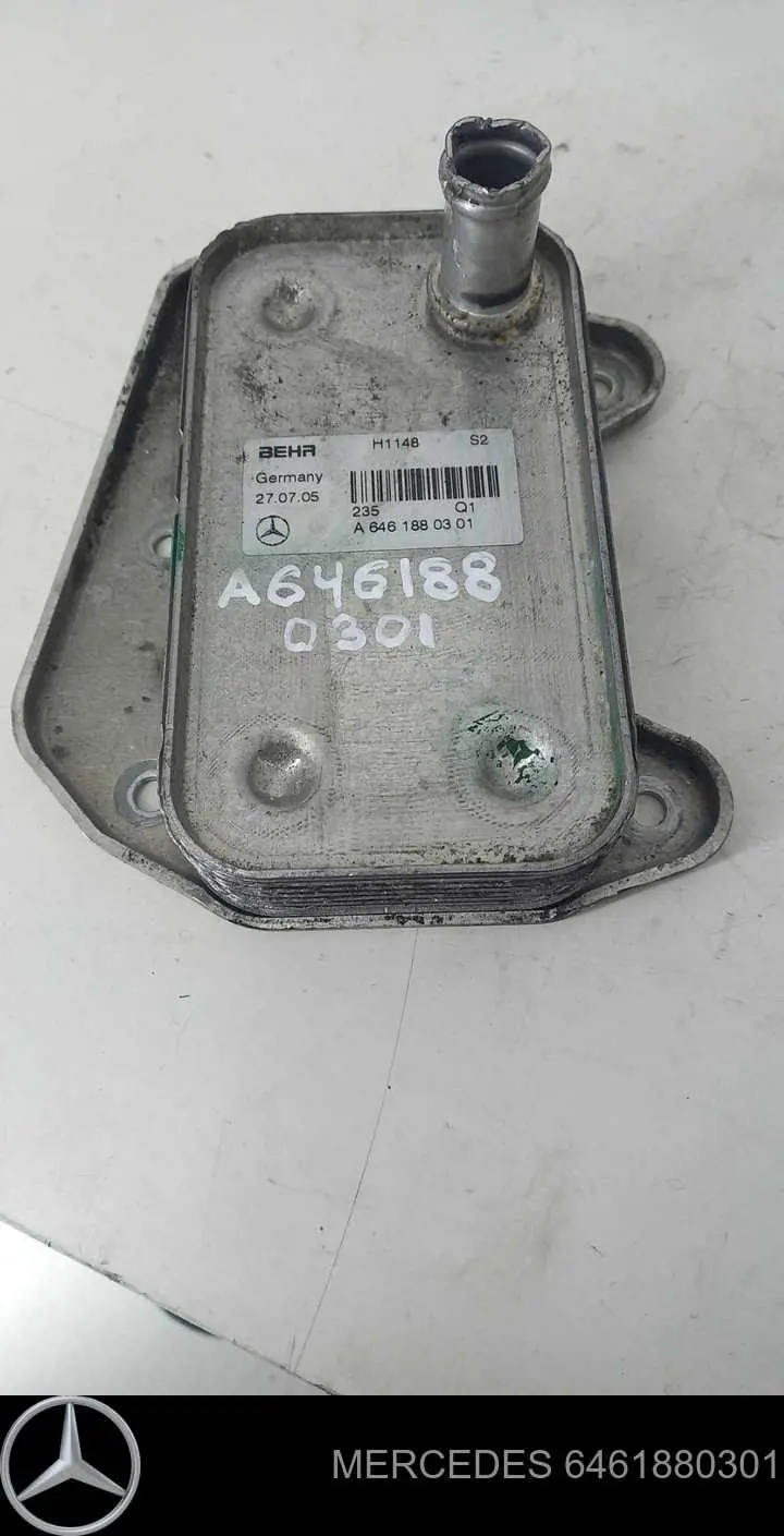 Купить 6461880301 Mercedes Масляный радиатор охлаждения АКПП