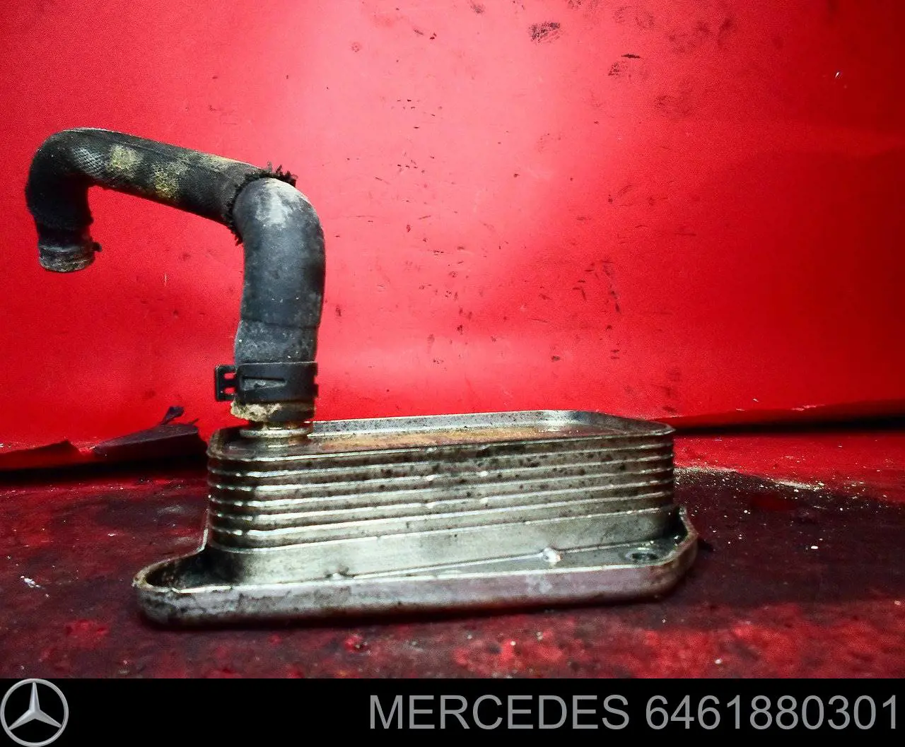 6461880301 Mercedes Радиатор АКПП