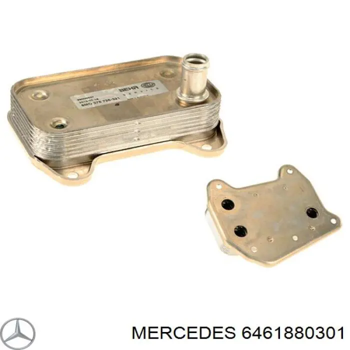 Масляный радиатор АКПП Mercedes 6461880301 цена, от 19.00 USD